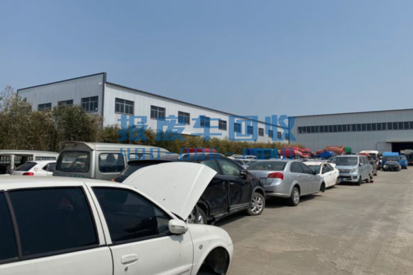庆阳市报废汽车回收价格表查询，庆阳市汽车报废回收厂